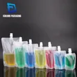 Kwalaye masu tsayi masu buɗewa (500ml, 380ml, 300ml) - 2