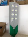 300W Solar LED Roadside Lighting System - 1