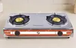 Sabon Gas Cooker Mai Fuska Biyu - 1