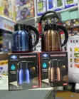 2L Electric Kettle - Brand New - 2