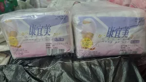 Wandon Zubarwa Ga Mata (M-3XL)