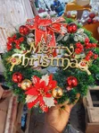 Christmas Wreath - 1