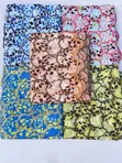 Swiss Lace Fabric - Beautiful Colours - 1