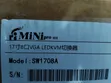19-Inch 8-Port VGA LCD KVM Switch - 1