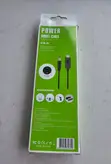 Kabel Mai Canza USB zuwa 12V DC - 2