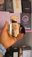 Fragrance World Supremacy Eau de Parfum - 100ml - 4