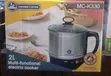 Masterchef Crownstar 2L Multifunctional Electric Cooker - 1