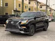 Lexus GX 2013 Baki - An Gyara Sosai - 3
