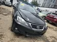 2012 Lexus IS 250 AWD Automatic Sedan - Foreign Used - 1
