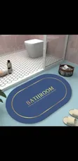 Home Interiors Bath Mat - 2