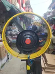 Ox Mist Fan 26" - 3