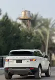 Land Rover Range Rover Evoque 2015 Fari - 3