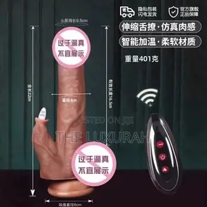 Sextreme Large Vibrating Rabbit Dildo with Remote