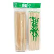 Kayan Tushen Bamboo don Suya, BBQ, da Gasa (90+ guda) - 1