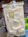 Braintex Baby Receiving Set - Fari - 2