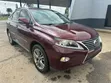 Lexus RX 350 AWD 2015 Maroon - 1