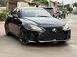 Lexus IS 250 2008 Baki - 3