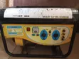 Jana'itar Copper 3.9KVA Tana Aiki - 4