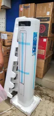 Hisense 2 Ton Inverter Floor Standing AC - 3