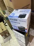 Polystar 15kg Automatic Ice Making Machine - 1