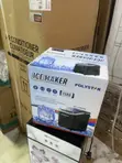 Polystar 15kg Portable Ice Maker - 2
