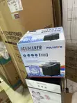 Polystar 15kg Na'urar Yin Kankara Ta Lantarki - 2