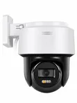Hikvision High Resolution Outdoor Smart Network Camera - 2