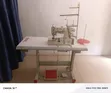Emel Industrial Interlocking/Tapping Machine - 2
