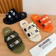 Balenciaga Pams Na Maza - Sabon Kaya - 3