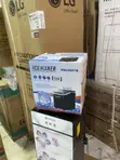 Polystar 15kg Automatic Ice Generator - 2