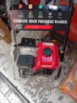 Brand New High Pressure Washer - 1