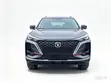 Changan CS75 Plus 2022 Brown - 1