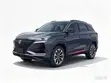 Changan CS75 Plus 2022 Brown - 3