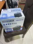 Polystar 15kg Ice Maker - 2