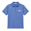 Plain Thick Original Polo Shirt - 4