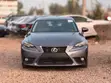 Lexus IS 2014 Grey - 1