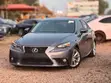 Lexus IS 2014 Grey - 2