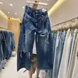 Fashion Nova Mata Jeans Na Matan Da Aka Haɗa Da Maɓallai - 2