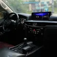 Lexus LX 570 2018 Gray - Nigeria Used - 4