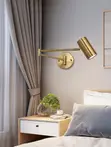 Double Section Swing Wall Lamp - LED, Adjustable - 2