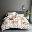 6x6 Duvet Set - Brand New - 2