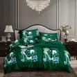 6x6 Duvet Set - Brand New - 5