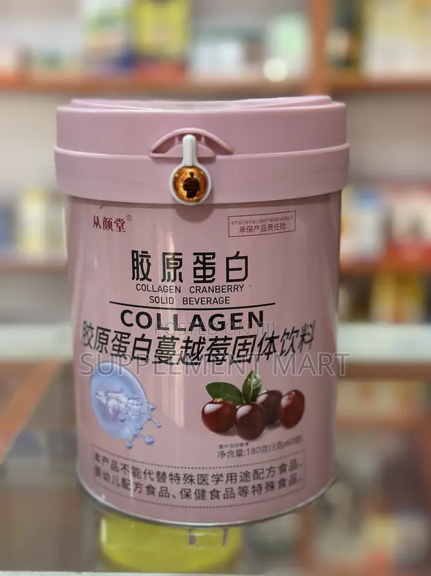Collagen Cranberry Solid Beverage - 1