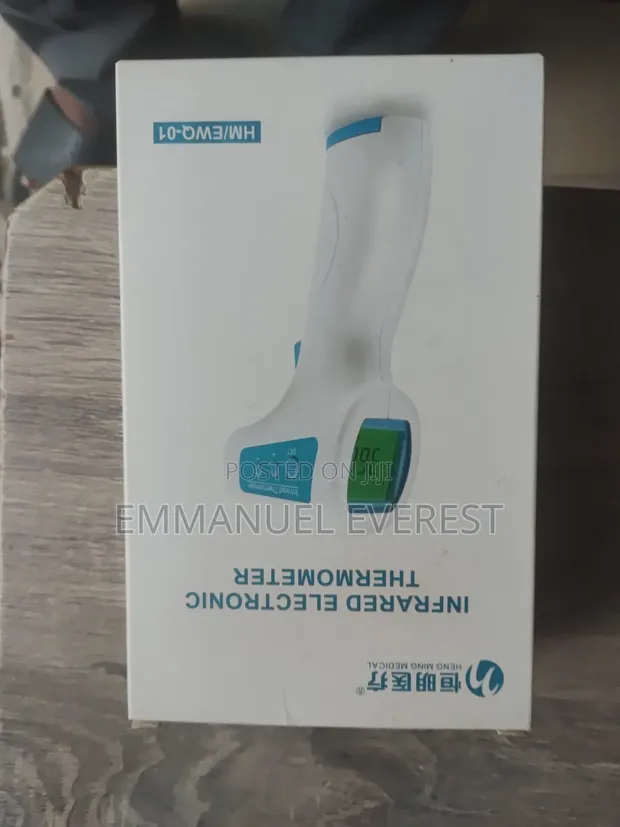 Infrared Electronic Hospital Thermometer - 1