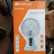 Kamisafe Fan Mai Sake Gina Baturi Mai Hasken Dare - 2