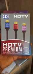 Igbe HDMI Mai Gudu Sosai 2.0 - 1
