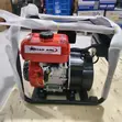 Star Arc Welding Generator 350Ai - 2