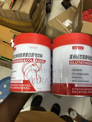 Glutathione Cranberry Supplement by Health Plus
