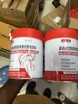 Glutathione Cranberry Supplement by Health Plus - 1