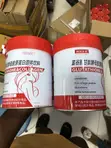 Glutathione Cranberry Supplement by Health Plus - 2